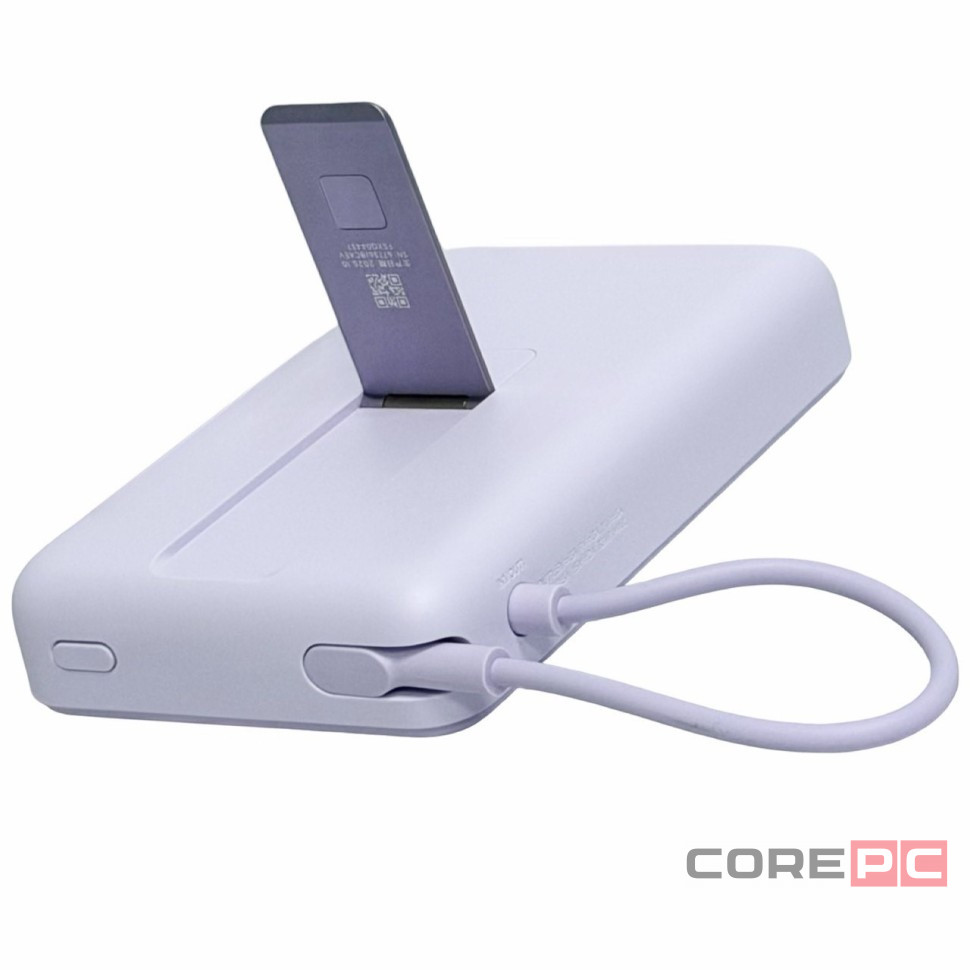 Powerbank с беспроводной зарядкой Xiaomi Magnetic Power Bank 10000mAh 7.5W (WPB1007Z) фиолетовый
