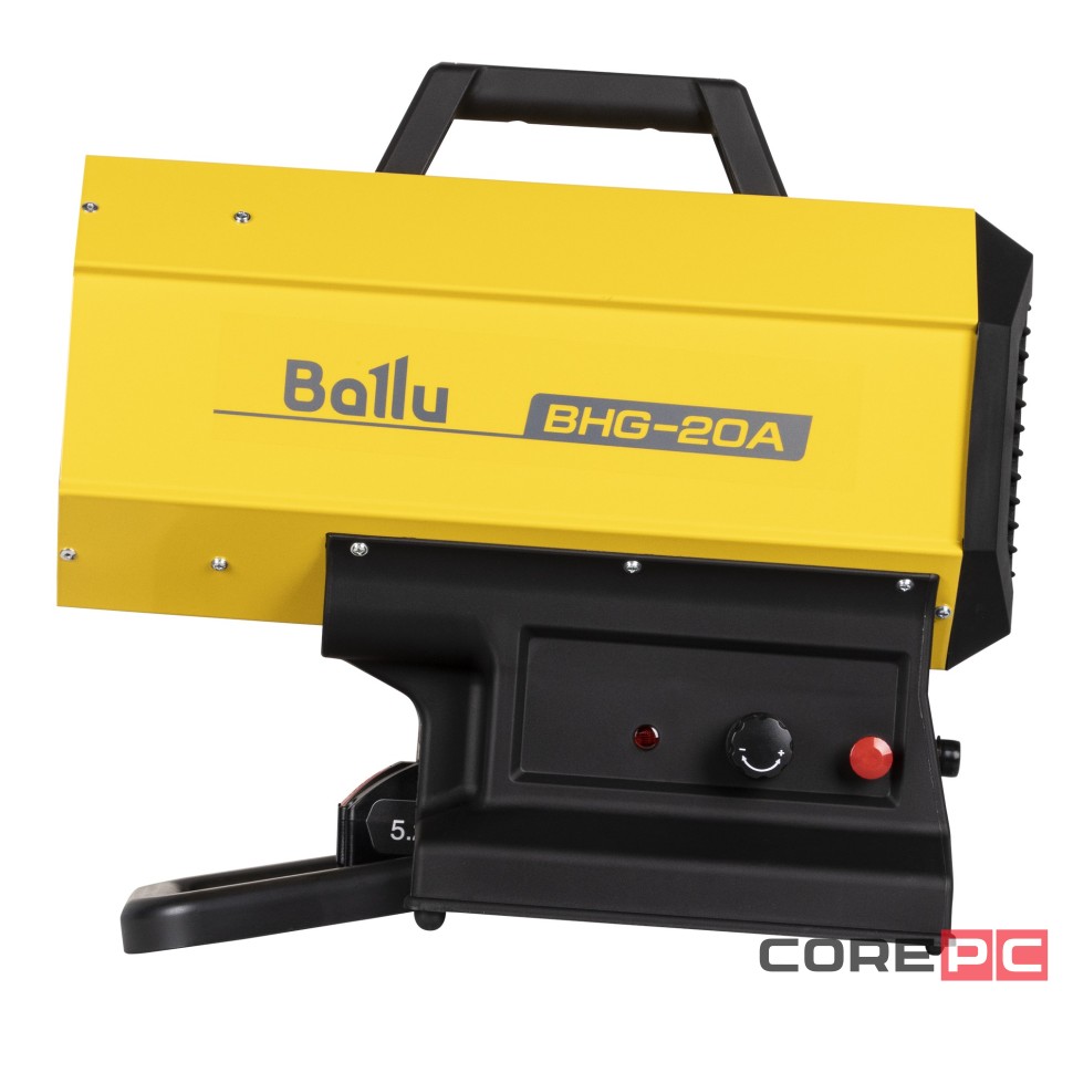 Пушка тепловая газовая с аккумулятором Ballu BHG-20A