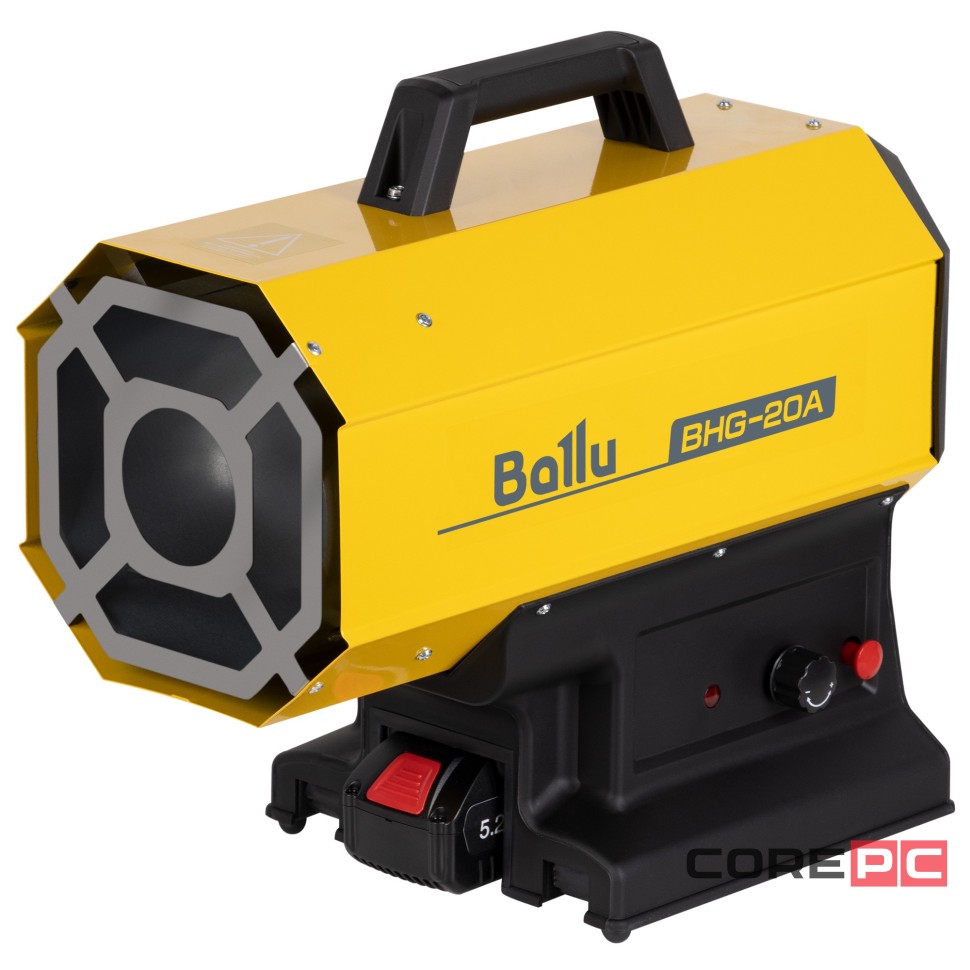 Пушка тепловая газовая с аккумулятором Ballu BHG-20A