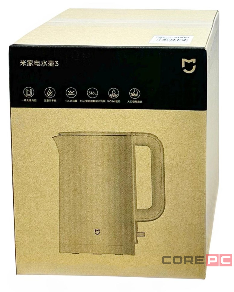 Чайник Mijia Smart Kettle 3 MJDSH08YM белый