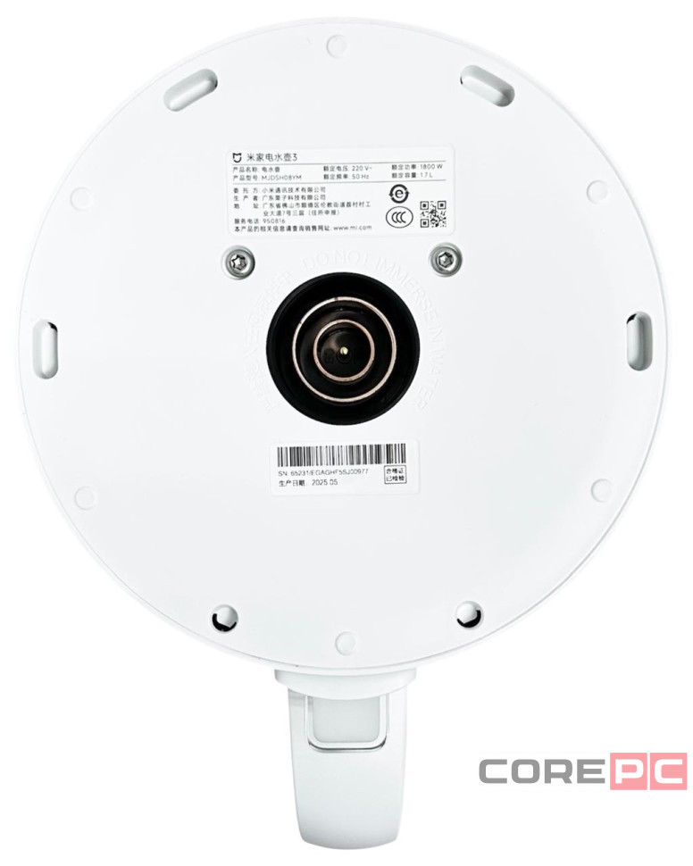 Чайник Mijia Smart Kettle 3 MJDSH08YM белый