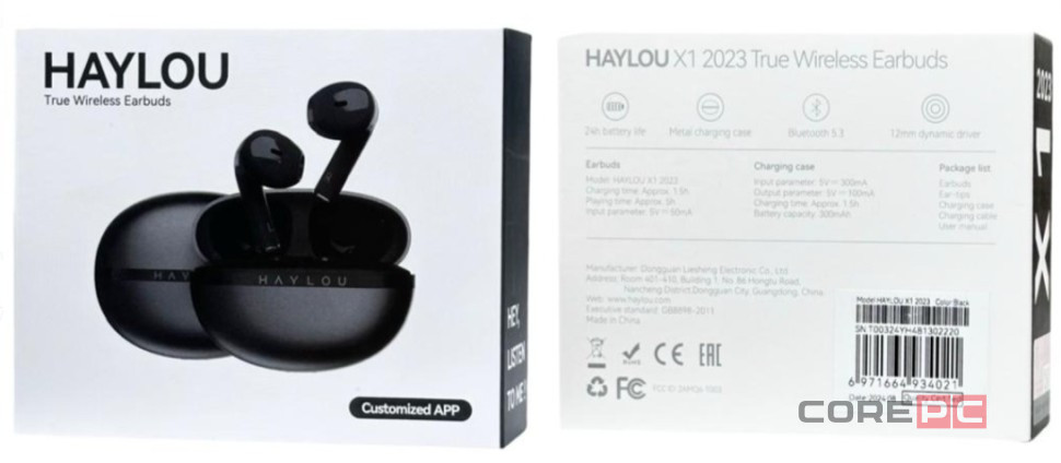 Беспроводные наушники Xiaomi Haylou X1 (2023) черные