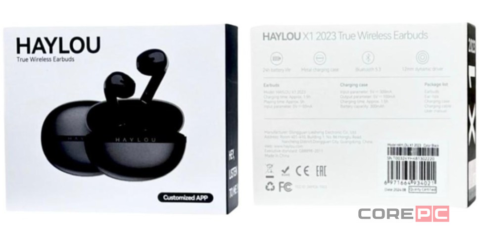 Беспроводные наушники Xiaomi Haylou X1 (2023) черные