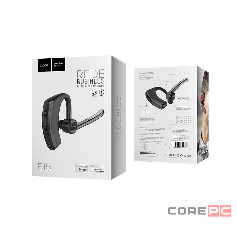 Bluetooth-гарнитура Hoco E15 черная