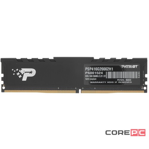 Оперативная память 16 Gb 2666 MHz PATRIOT SL PREMIUM (PSP416G26662H1)