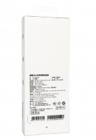 Powerbank Realme 20000mAh 1USB/2C 45W RMC2501 с дисплеем черный