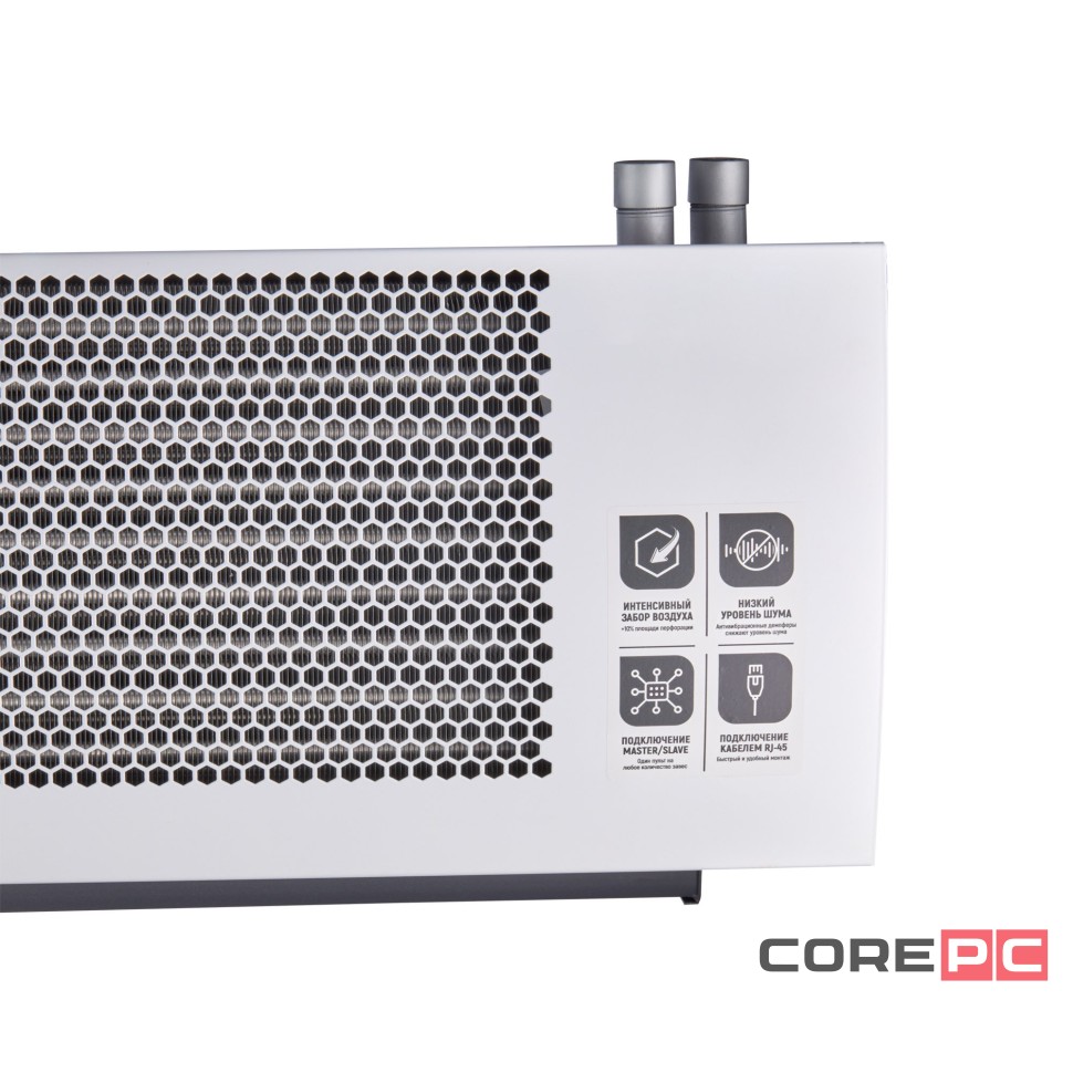 Завеса тепловая Ballu BHC-H15W30-PS2