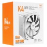 Кулер для процессора PCCooler K4 WH PWM