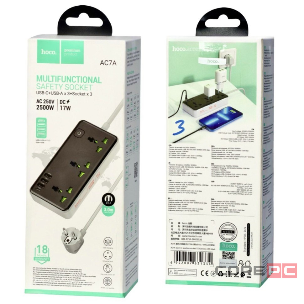 Сетевой фильтр Hoco AC7A 3 розетки/3USB/1USB-C 3м черный