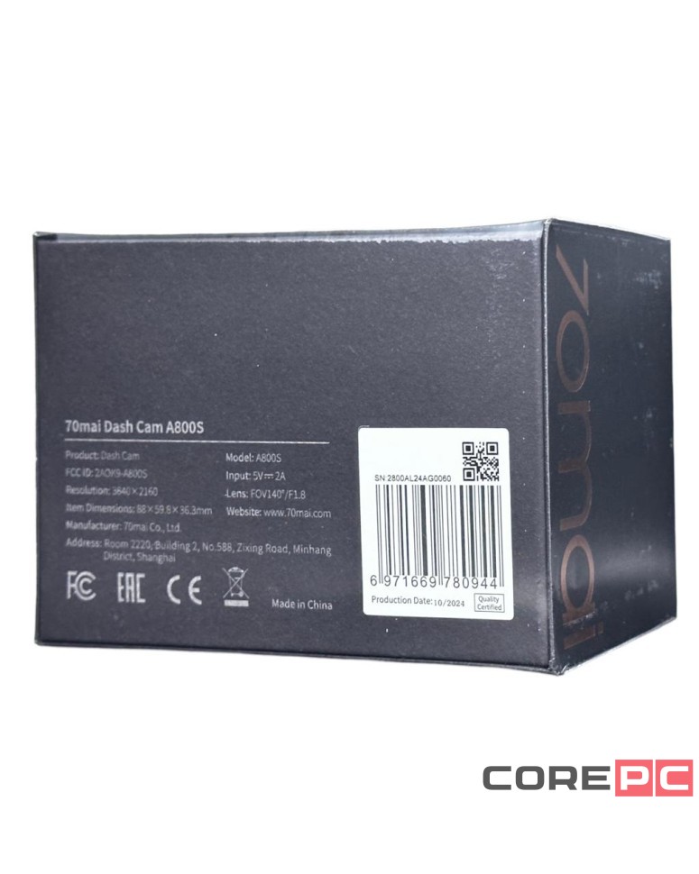Видеорегистратор Xiaomi 70mai 4K Dash GPS A800S