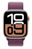 Apple Watch Series 10 46mm Rose Gold Aluminum Case with Plum Sport Loop