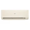 Кондиционер настенный Haier Stellar HP -20С DC Inverter Gold AS20SHP2HRA-C / 1U20SHP2FRA
