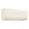 Кондиционер настенный Haier Stellar HP -20С DC Inverter Gold AS20SHP2HRA-C / 1U20SHP2FRA