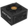Блок питания Chieftec 750W POLARIS PPS-750FC