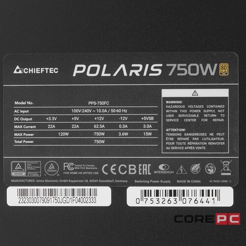 Блок питания Chieftec 750W POLARIS PPS-750FC