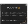Блок питания Chieftec 750W POLARIS PPS-750FC