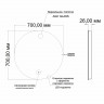 Зеркало MIXLINE Алон круг - ЭКОНОМ D700 сенсорный выкл, светодиодная подсветка, мини короб