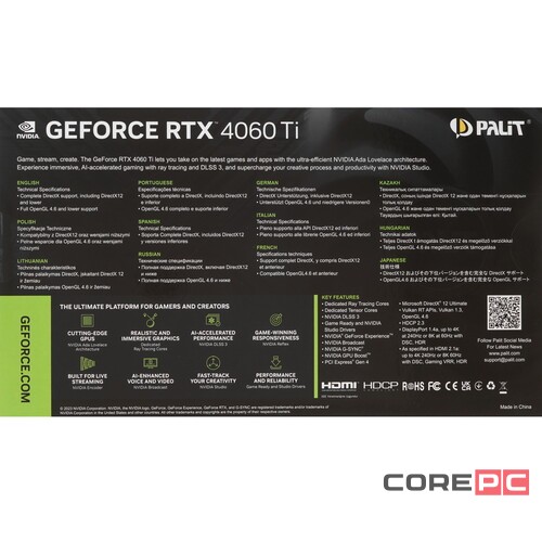 Видеокарта Palit (NE6406T019P1-1060F) GeForce RTX 4060 TI 8GB STORMX