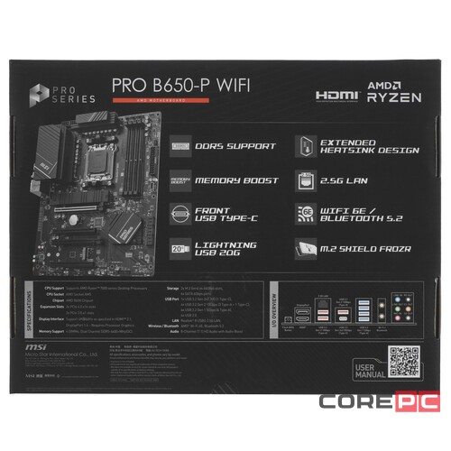 Материнская плата MSI PRO B650-P WIFI