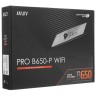 Материнская плата MSI PRO B650-P WIFI