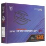 Материнская плата MSI MPG X670E CARBON WIFI