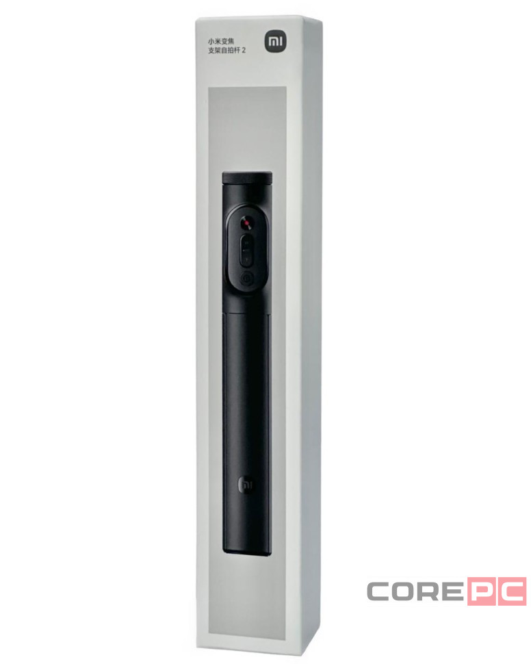 Монопод Xiaomi Zoom Stand Selfie Stick 2 (XMBJZPG02YM) черный