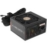 Блок питания Zalman 550W GIGAMAX ZM550-GVII