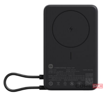 Powerbank с беспроводной зарядкой Xiaomi Magnetic Power Bank 10000mAh 7.5W (WPB1007Z) черный
