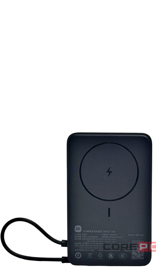 Powerbank с беспроводной зарядкой Xiaomi Magnetic Power Bank 10000mAh 7.5W (WPB1007Z) черный