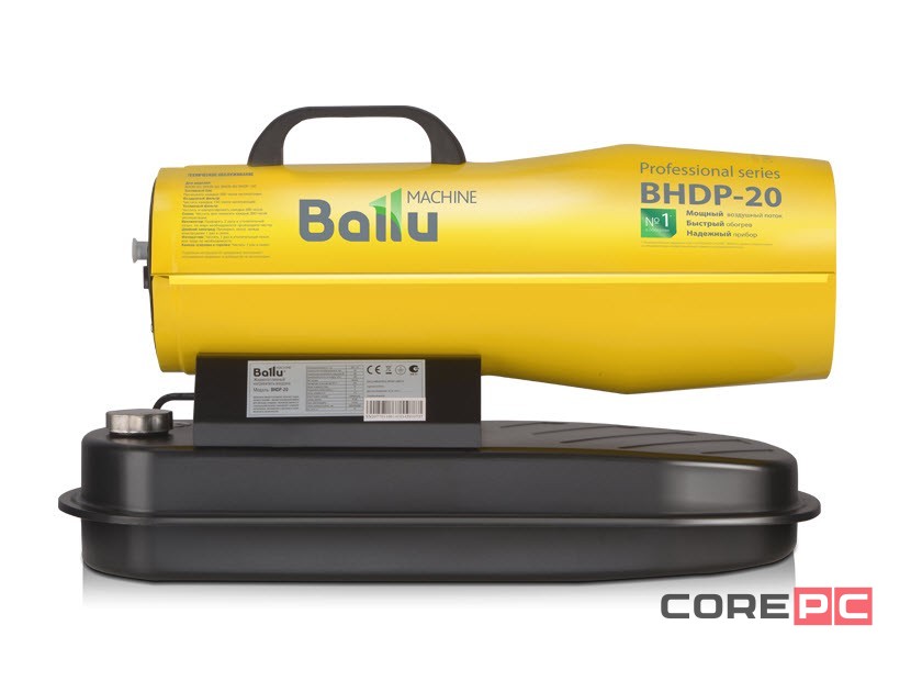 Пушка дизельная прямого нагрева Ballu BHDP-20