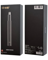 Электрический триммер для носа Xiaomi Huanxing Mini Nose Hair Trimmer HN1