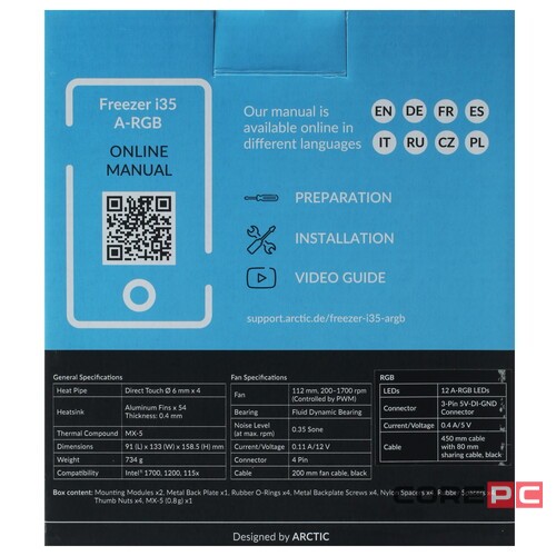 Кулер для процессора Arctic Cooling FREEZER i35 ARGB  Retail ACFRE00104A RTL