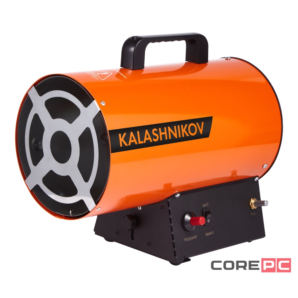 Пушка газовая KALASHNIKOV KHG-10