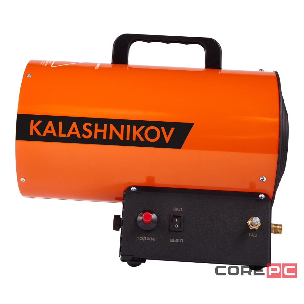 Пушка газовая KALASHNIKOV KHG-10