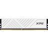Оперативная память 16 Gb 3200 MHz ADATA XPG GAMMIX D35 RGB White (AX4U320016G16A-SWHD35)