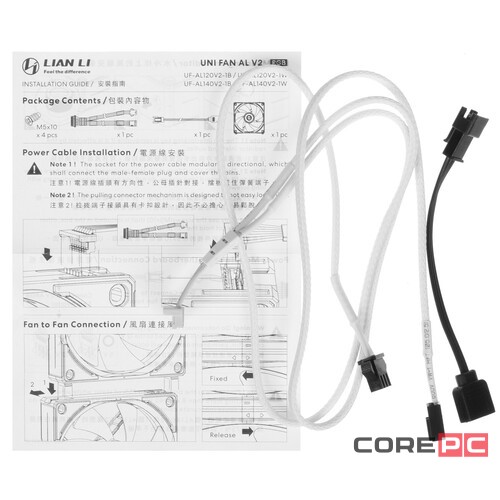 Вентилятор для корпуса Lian Li  UNI FAN AL140 V2 ARGB White G99.14ALV21W.R0 PWM