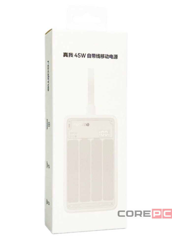 Powerbank Realme 20000mAh 1USB/2C 45W RMC2501 с дисплеем белый