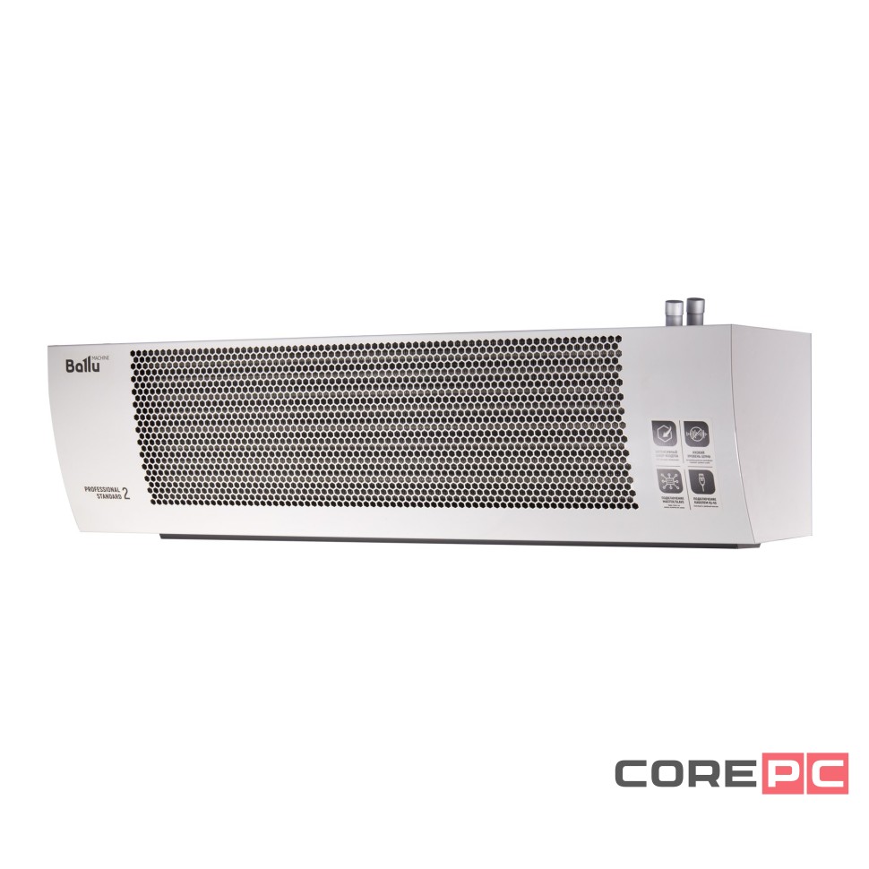 Завеса тепловая Ballu BHC-H10W18-PS2