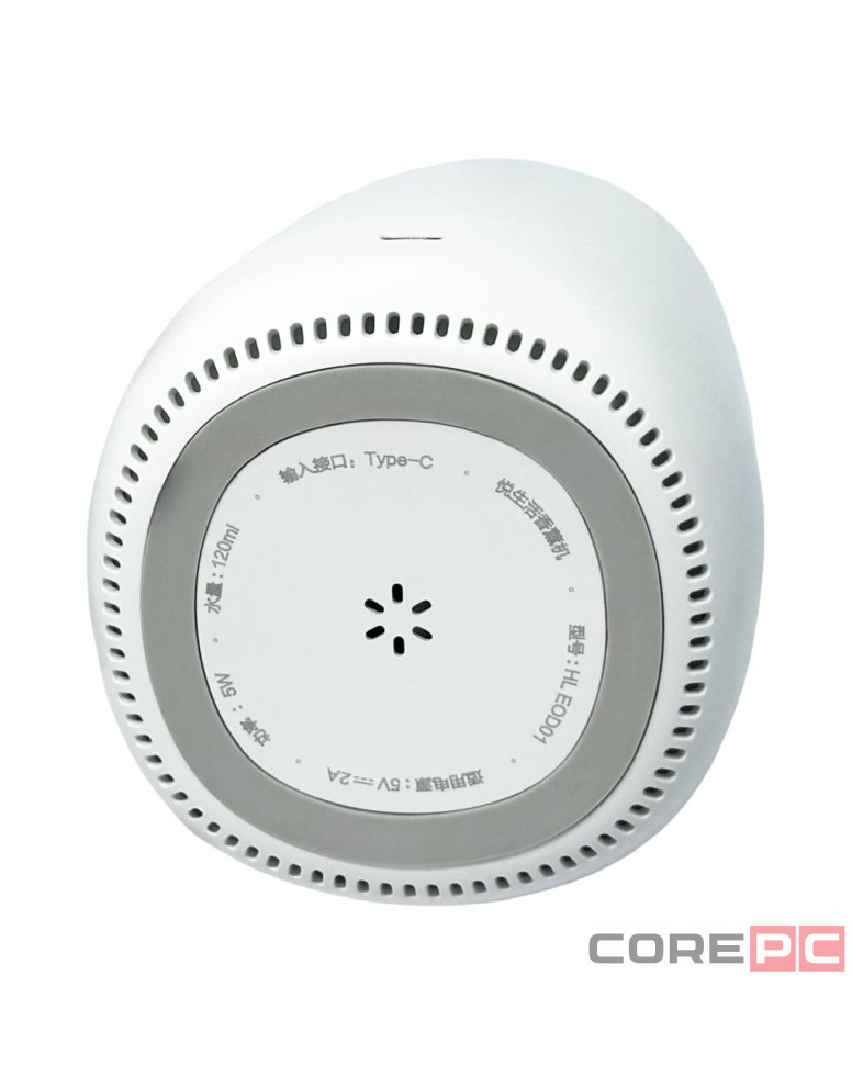 Ароматизатор воздуха Xiaomi HL Aroma Diffuser HL EOD01 белый