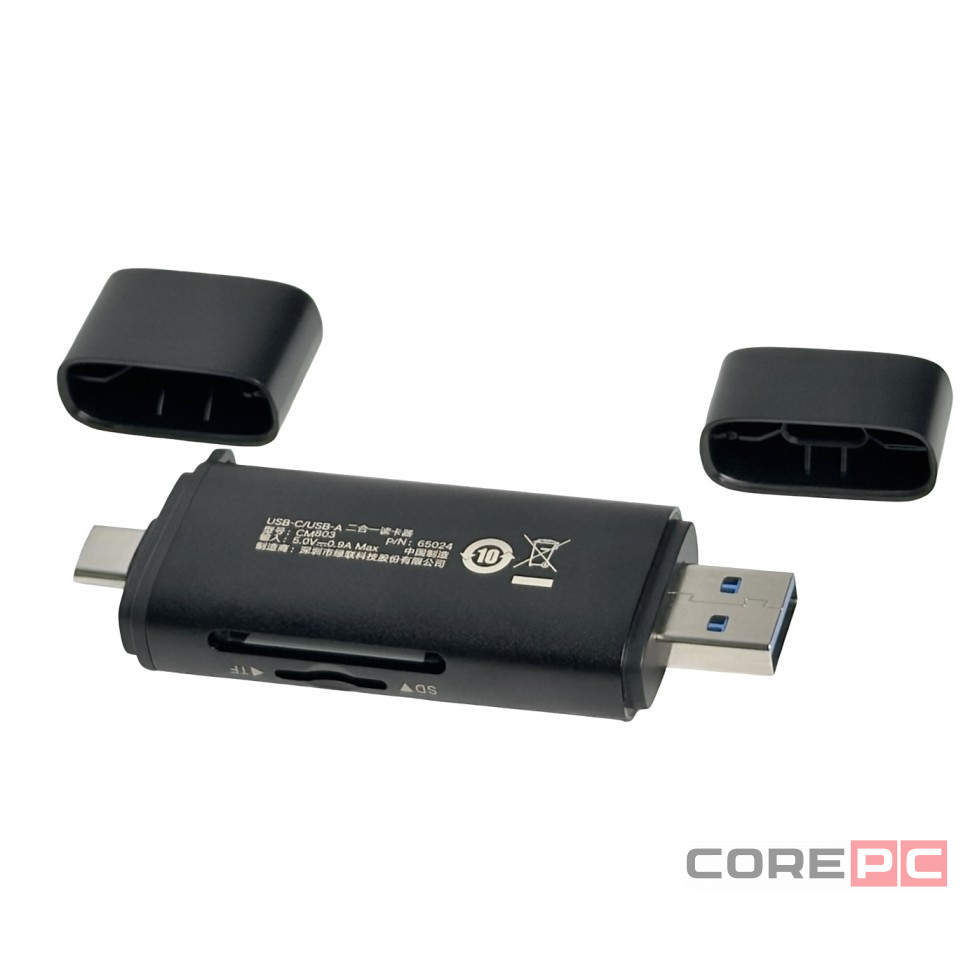 Картридер Ugreen CM4803/USB-C/USB-A серый