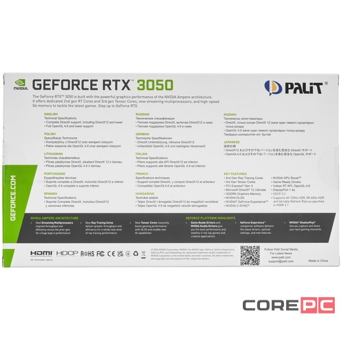 Видеокарта Palit (NE63050018JE-1072F) GeForce RTX 3050 6GB PA-RTX3050 STORMX V1