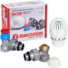 Комплект термостатический угловой 1/2quot; Giacomini R470FX003