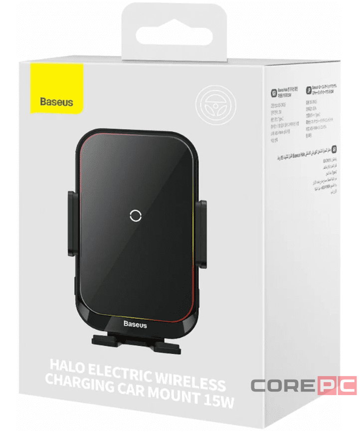 Держатель в автомобиль в воздуховод c беспроводной зарядкой 15W Baseus Halo (SUDD000001) черный