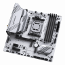 Материнская плата MaxSun MS-Terminator B650M WIFI ICE (6940709661109)