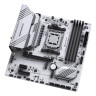 Материнская плата MaxSun MS-Terminator B650M WIFI ICE (6940709661109)
