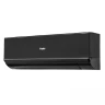 Кондиционер настенный Haier Quantum Black HSU-07HQJ103/R3-B / HSU-07HQJ103/R3