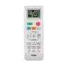 Кондиционер настенный Haier Quantum Black HSU-07HQJ103/R3-B / HSU-07HQJ103/R3
