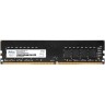 Оперативная память 8 Gb 2666 MHz NETAC BASIC (NTBSD4P26SP-08)