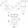 Унитаз компакт Sanita WC.CC/Etalon/1-P/WHT.G/S1 с сиденьем, цвет белый