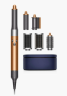 Фен-стайлер Dyson Airwrap Complete HS05 (Bright Nickel/Bright Copper)